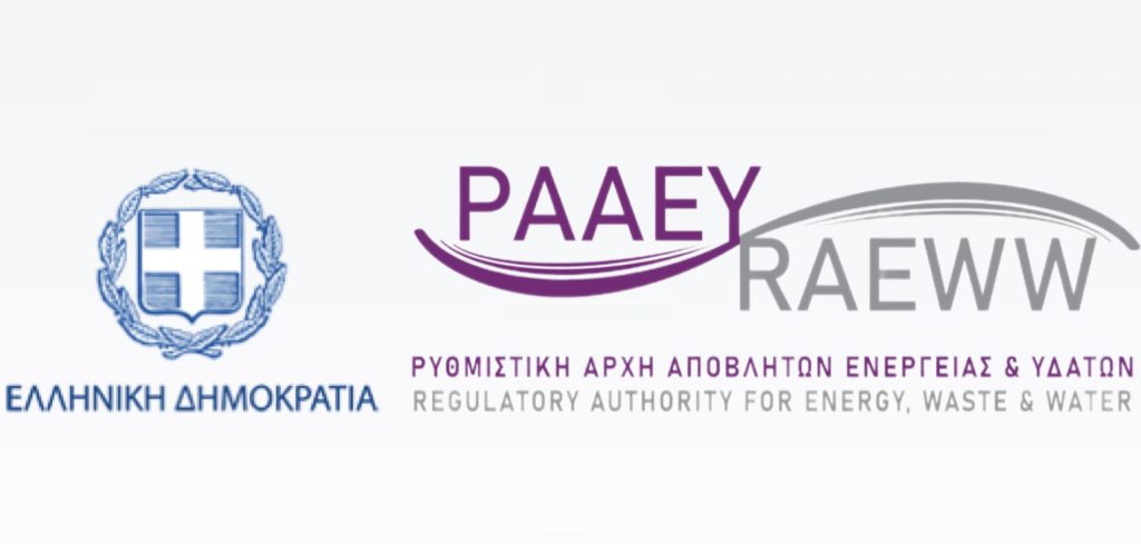 rae.gr